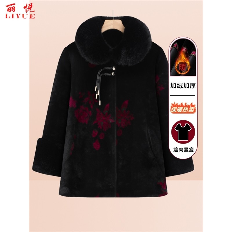 老年女装妈妈冬装外套60岁奶奶冬季加厚新款老太太水貂绒高贵大衣
