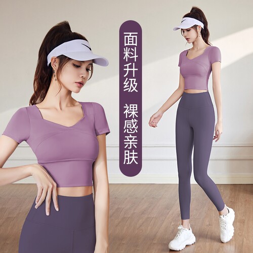 短袖紧身瑜伽服女|超2.9万次加购