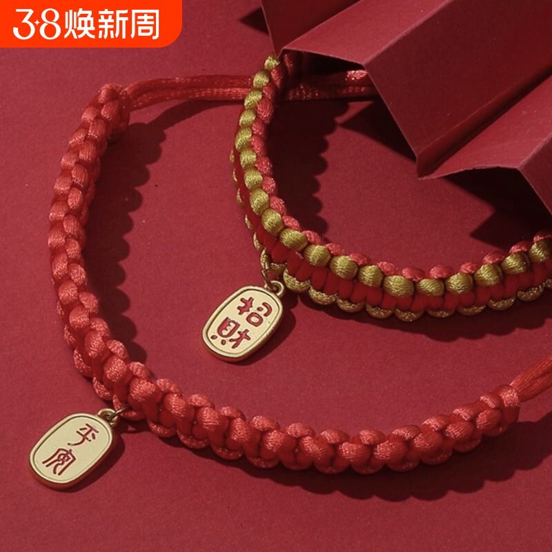 猫饰品宠物项圈狗项链手工编织红绳猫围脖招财铃铛小型犬猫项圈