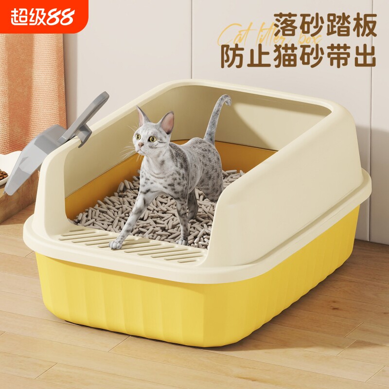 猫砂盆超大号防外溅全半封闭式猫厕所小幼猫咪用品盆子特大号加高