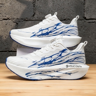 莆田运动鞋男童青少年学生减震轻便软底免系鞋带旋转扣无碳板跑鞋