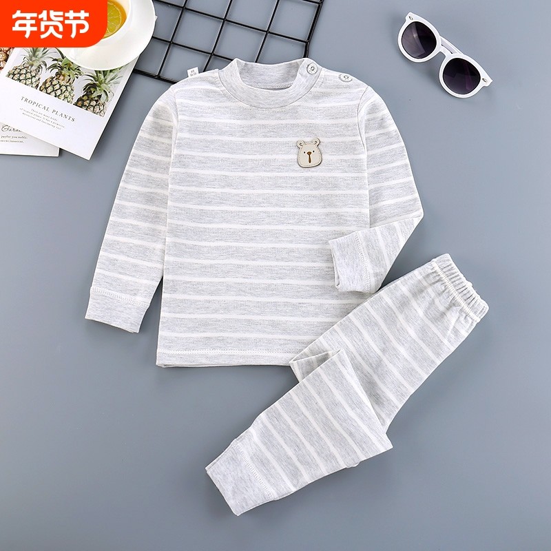 彩棉男童女童纯棉儿童新款内衣套装秋衣秋裤中小童睡衣家居服童装,童装/婴儿装/亲子装,家居服套装,淘宝优惠券,粉丝福利购,淘宝优惠卷
