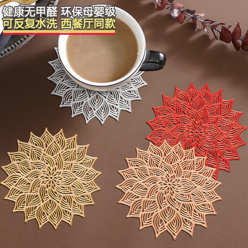 北欧风高级杯垫隔热垫轻奢高颜值简约耐高温多边形家用茶杯垫