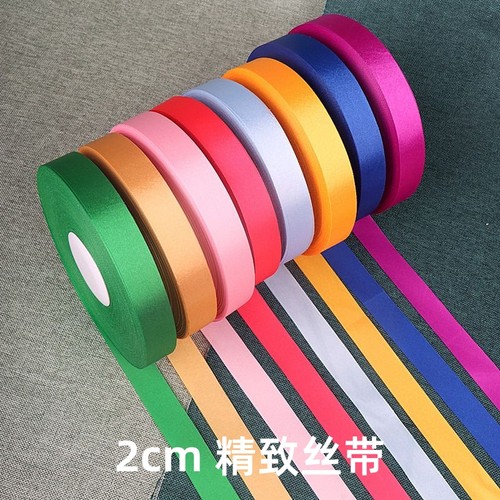 丝带花束礼盒包装|989人收藏