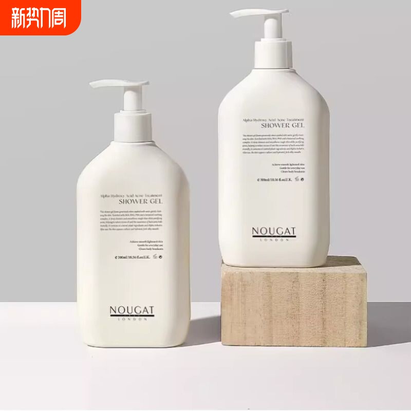 NOUGAT沐浴露果酸除螨后背祛痘乳液持久留香男女止痒控油清洁鸡