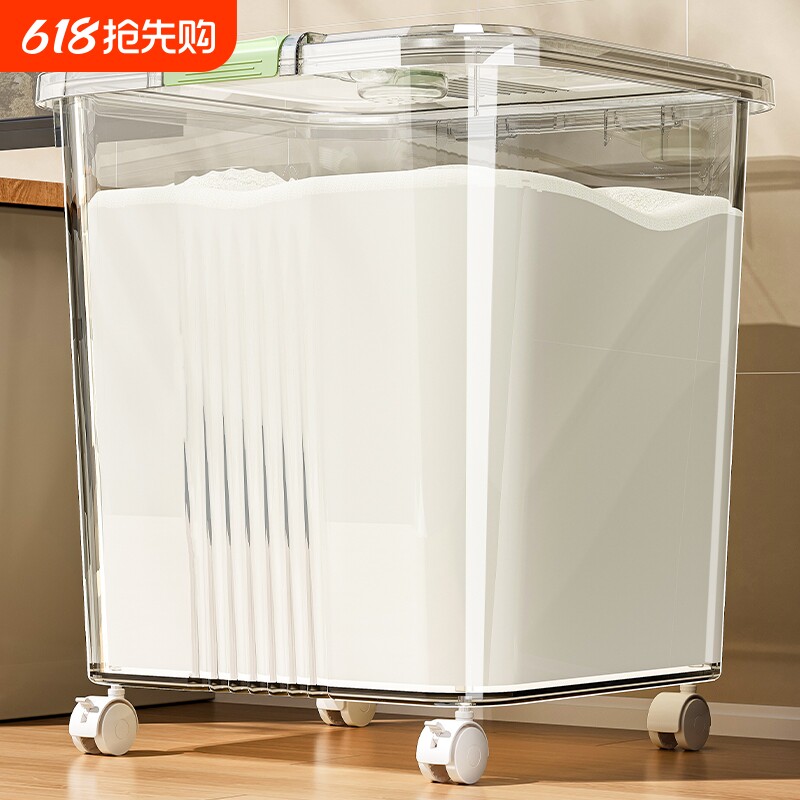 面粉储存罐密封食品级家用2025新款防虫防潮装米面专用桶收纳容器