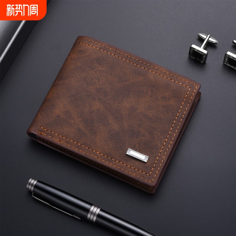 男士钱包短款钱夹2026新款驾驶证一体卡包学生时尚皮夹证件零钱包