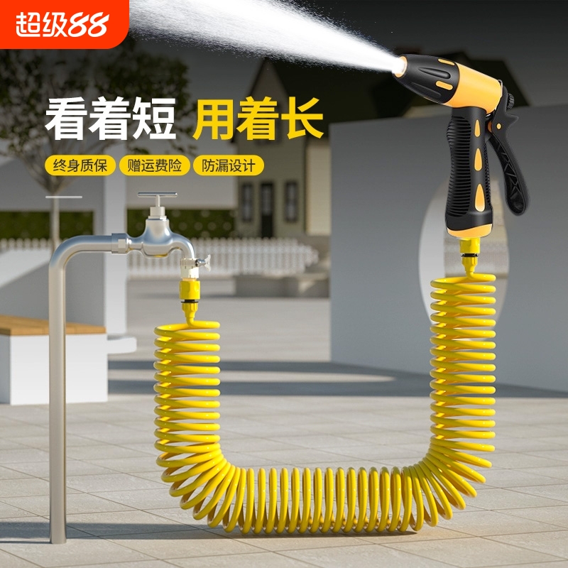 地面阳台卫生间冲洗神器洗车水枪