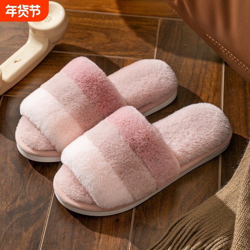 2025新款家居棉拖鞋女士秋冬可爱情侣毛绒保暖月子鞋防滑粉色露趾,居家布艺,居家棉拖/棉鞋,淘宝优惠券,粉丝福利购,淘宝优惠卷
