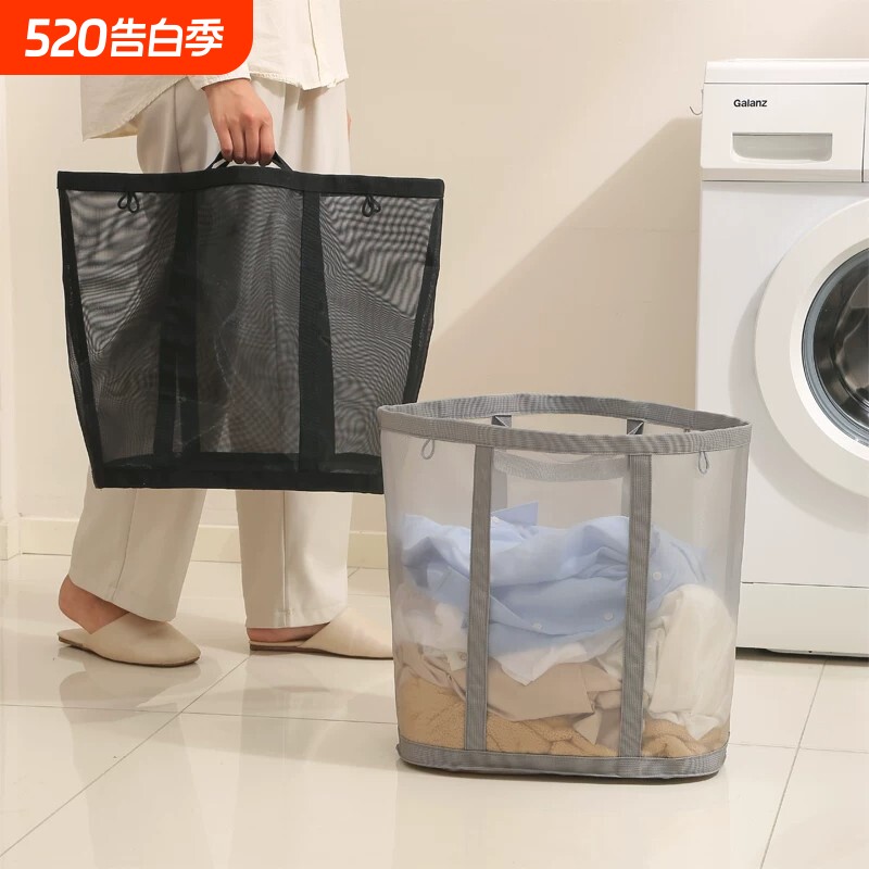 家用网纱脏衣篓洗衣篮脏衣服收纳筐可折叠壁挂式卫生间浴室脏衣篮