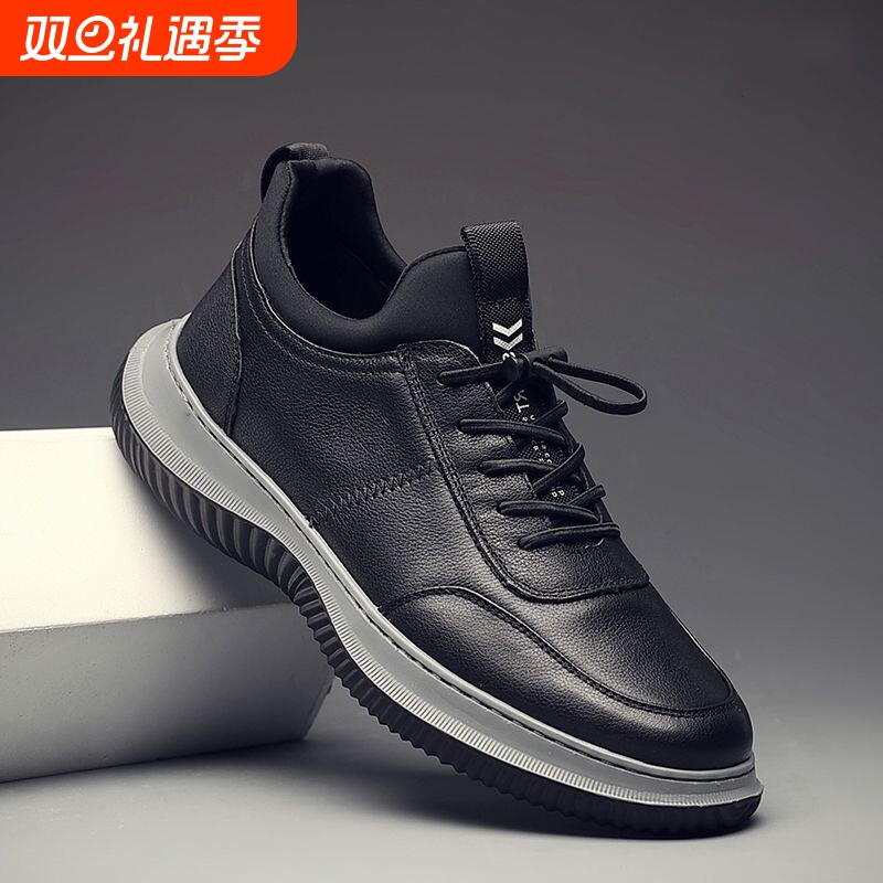男鞋2025年秋季新款软皮运动鞋子男软底透气轻便纯皮男士休闲皮鞋