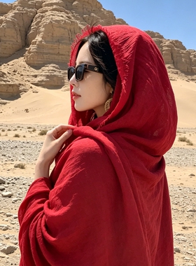 红色披肩外搭女西北民族风沙漠新疆拍摄防晒出片旅游户外薄款丝巾