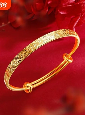 爆款沙金可调节手镯女新款碎碎冰黄金色光面推拉戒指满天星仿金