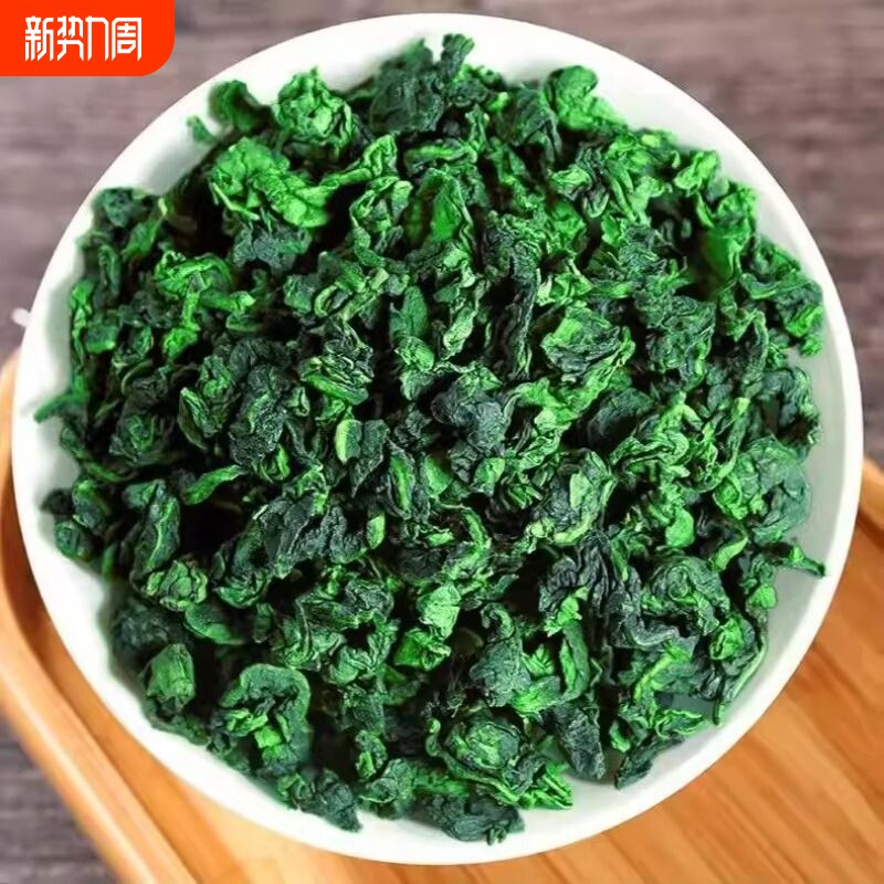 2025新秋茶特级高山铁观音新茶安溪铁观音茶叶浓香型