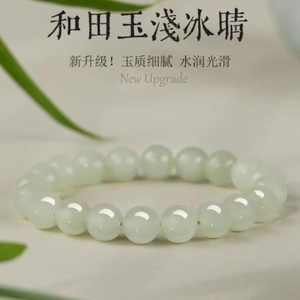 新疆仿和田玉晴水手串高冰晴水仿玉石圆珠手串手饰品女生送礼