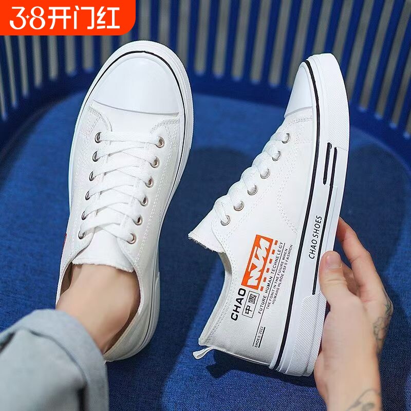 帆布鞋男鞋2025春秋新款透气小白鞋学生软底男士休闲鞋老北京布鞋