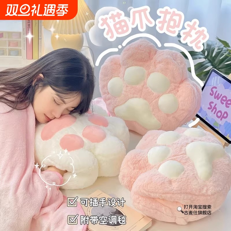 午睡枕趴睡枕小学生午睡毯抱枕二合一儿童午休专用一年级教室毛毯