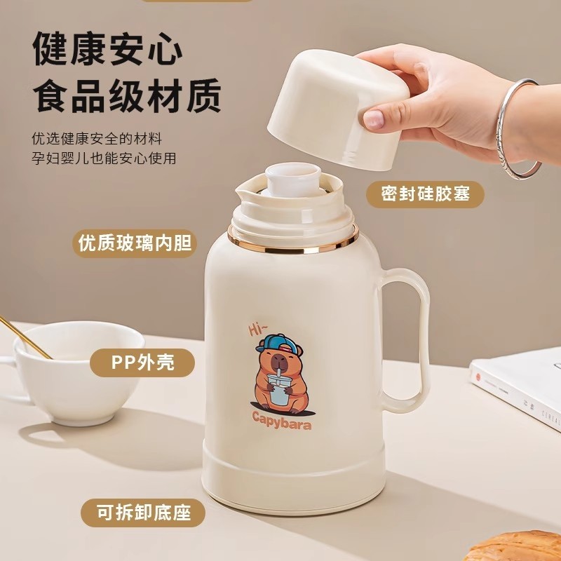 保温壶热水壶宿舍学生小暖壶保温瓶家用热水瓶办公室冬天小暖壶
