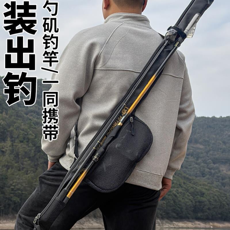 野营者矶钓竿包PU防水耐磨大肚矶竿袋竿套路亚竿包钓鱼收纳鱼竿包