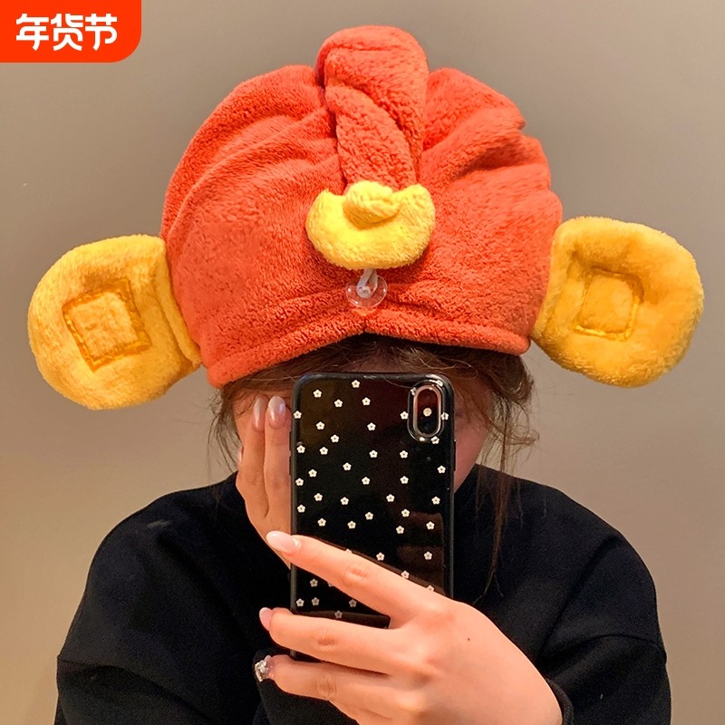 小财神浴帽干吸水发帽