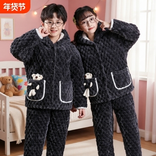 儿童睡衣冬季三层夹棉加厚法兰绒男孩女童家居服套装可外穿珊瑚绒