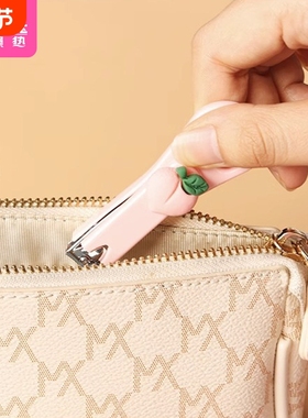 指甲刀BA1sn0-易上手修剪甲面女可爱单个折叠美甲工具指甲钳剪