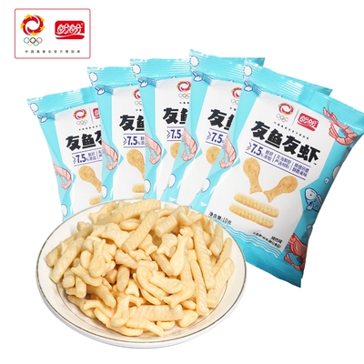 盼盼友鱼友虾烧烤口味小鱼果虾条网红童年味道小零食小吃