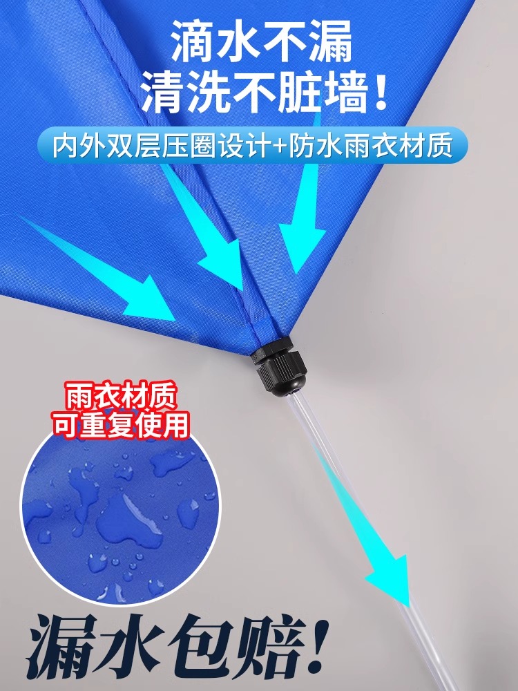 空调清洗全套工具接水袋罩家用免拆免洗挂机内机杀菌消毒通用清洁