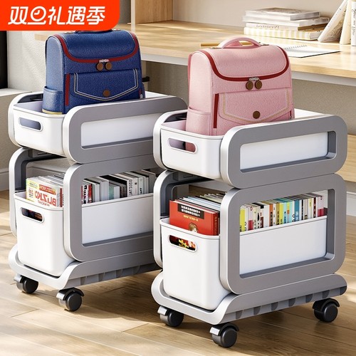 可移动书包收纳架|超5.9万次加购