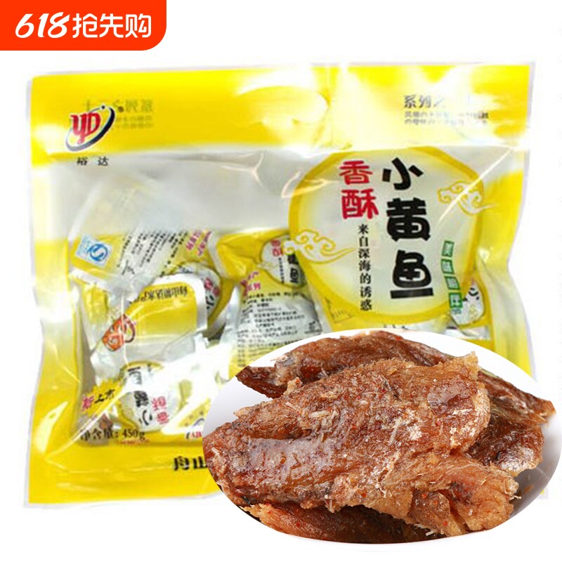 香酥小黄鱼500g舟山香酥鱼干即食香辣黄花鱼海鲜零食品鱼罐头