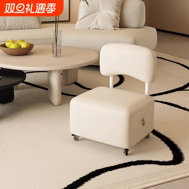 万向轮小凳子家用滑轮矮凳奶油风储物凳收纳凳带娃客厅儿童靠背椅