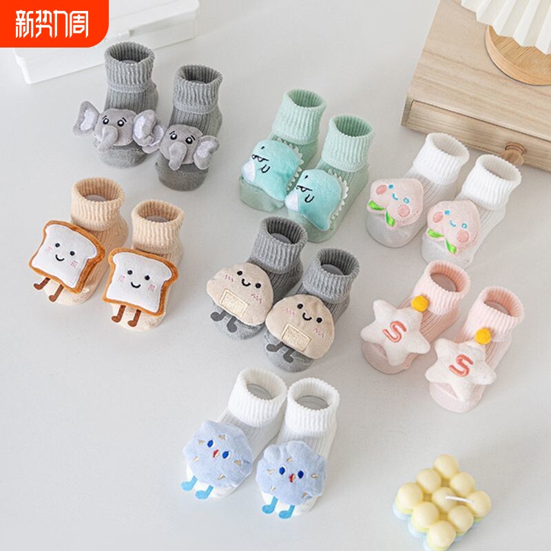婴儿袜子新生宝宝春秋防滑卡通地板袜可爱新生儿公仔学步中筒袜子