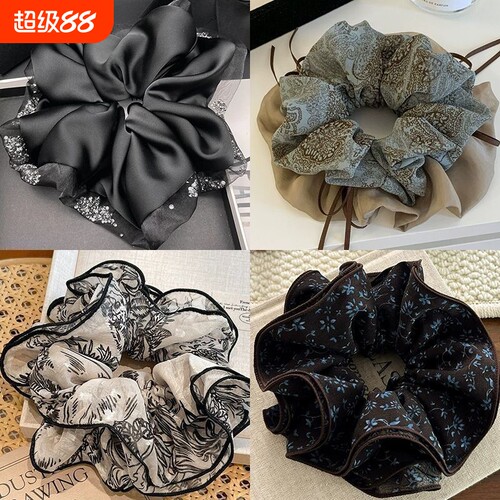 高级感水钻纱边缎面肥肠圈2026新款气质扎发头绳大号流光纱发圈