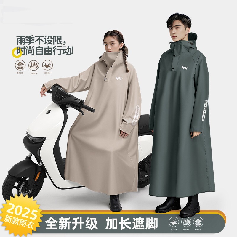 天堂伞雨衣雨衣电动车女款单人长款全身防暴雨电瓶车成人外穿人车图片