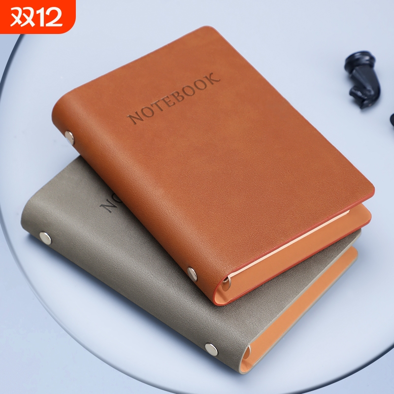 a7活页本随身携带口袋本