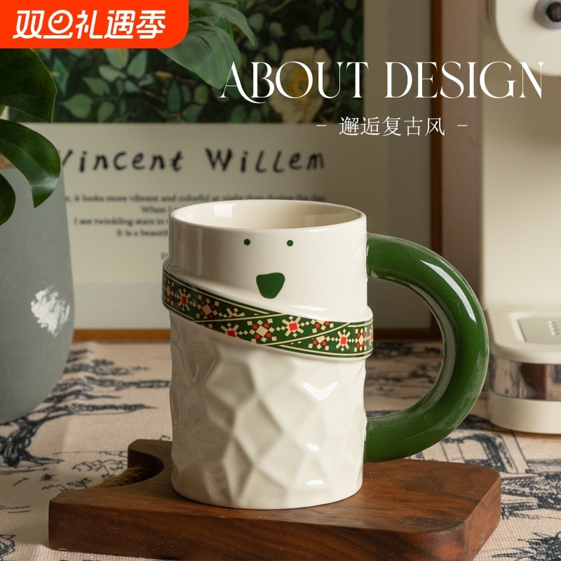 围巾大容量陶瓷马克杯可爱咖啡杯子生日礼物情侣水杯早餐牛奶杯