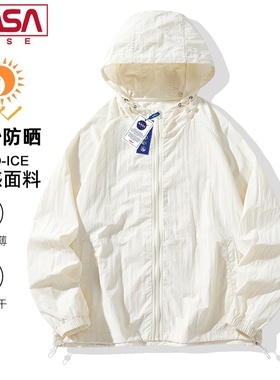 NASA冰丝防晒皮肤衣男女款夏季upf50+情侣宽松速干钓鱼轻薄防晒服