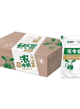 1月蒙牛浓牛奶200mL*16袋整箱特惠营养学生儿童成人早餐奶