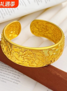 手镯牡丹花女拉丝祥云熔岩手环