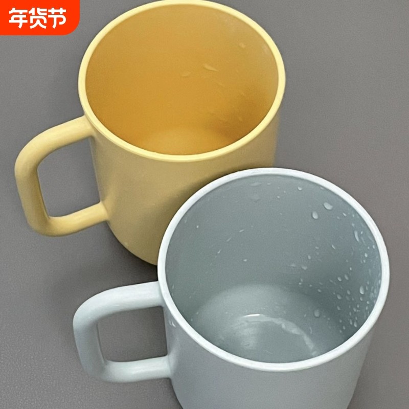 pp级防摔手柄牙杯牙杯洗漱杯旅行牙杯家用牙杯刷牙漱口杯牙杯塑料