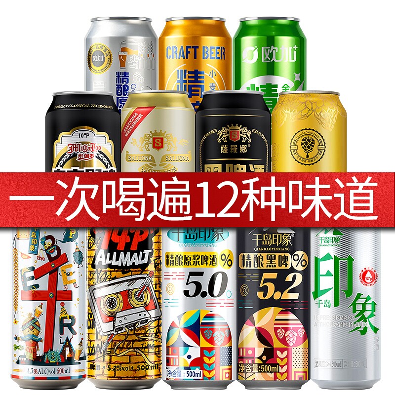 商品图片