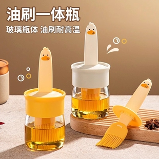 小黄鸭油壶油刷子瓶子一体家用耐高温烧烤硅胶刷烘焙带瓶油刷瓶