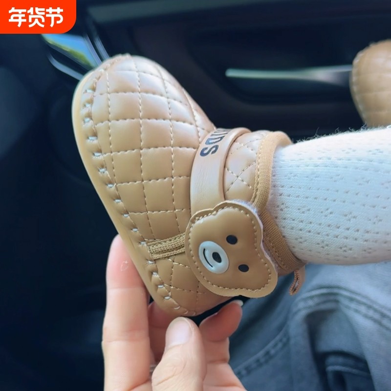 婴儿棉鞋冬季不掉宝宝防风雪地靴0一1岁男女加绒防滑软底8月学步,童鞋/婴儿鞋/亲子鞋,婴儿步前鞋/袜鞋,淘宝优惠券,粉丝福利购,淘宝优惠卷
