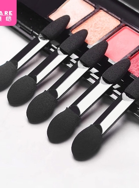 眼影刷/一次性AB1SQ0-易上手双头海绵眼影棒迷你小号便携大小