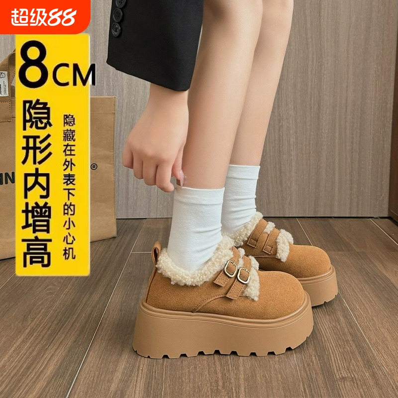 时尚百搭勃肯棉鞋女2025春季新款增高厚底乐福单鞋加绒保暖雪地靴
