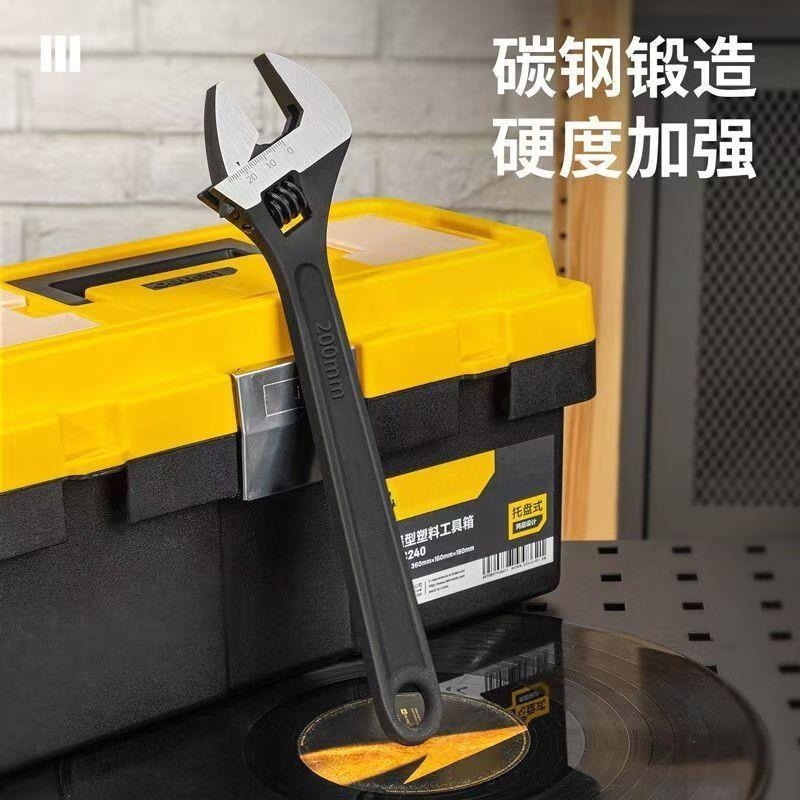 手动工具活动扳手发黑活扳手开口扳手加厚防锈型活络扳子维修