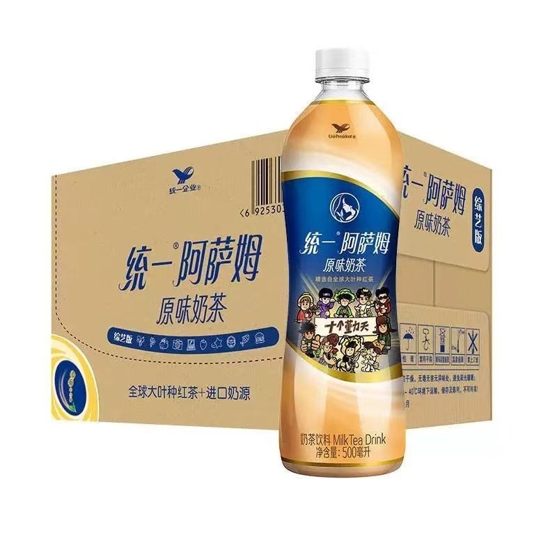 统一阿萨姆原味奶茶500ml*6瓶统一阿萨姆奶茶联名款新包装茶饮料,咖啡/麦片/冲饮,奶茶饮料,淘宝优惠券,粉丝福利购,淘宝优惠卷