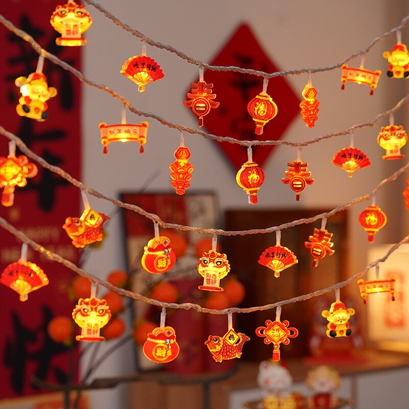2026福字灯笼彩灯闪灯串灯发光led装饰灯场景布置挂灯插电电池款