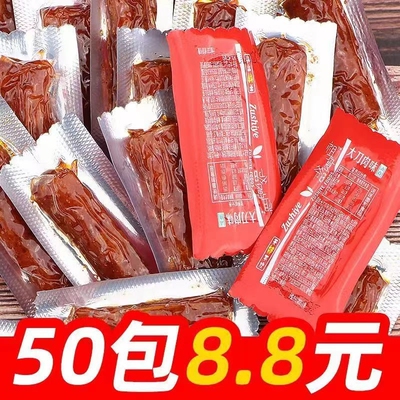 鲲乐辣条麻辣辣条儿时回忆