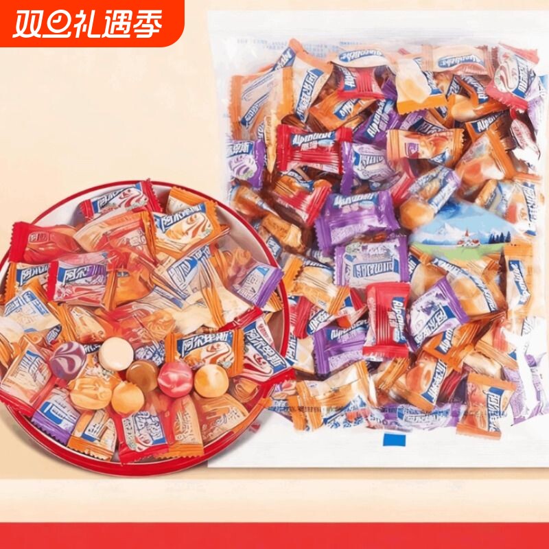牛奶硬糖散装混合500g结婚喜糖棒棒糖零食糖果喜饼过年奶糖原味